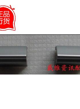 戴尔Dell Vostro 2421全新原装笔记本零部件 银色屏轴盖 转轴盖