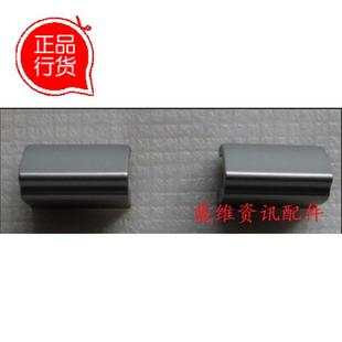 银色屏轴盖 戴尔Dell 笔记本零部件 2421全新原装 转轴盖 Vostro