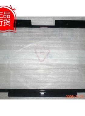 Asus 华硕 M50 全新原装笔记本外壳零部件 黑色B壳 屏框