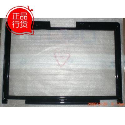 华硕M50B壳笔记本外壳