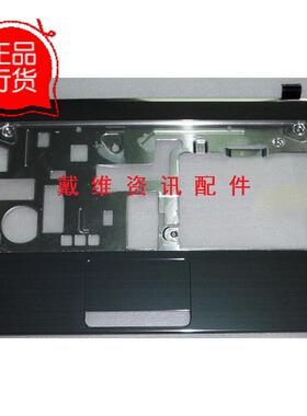 戴尔Dell灵越M101Z M102Z全新原装笔记本外壳 银色C壳 掌托 99F92