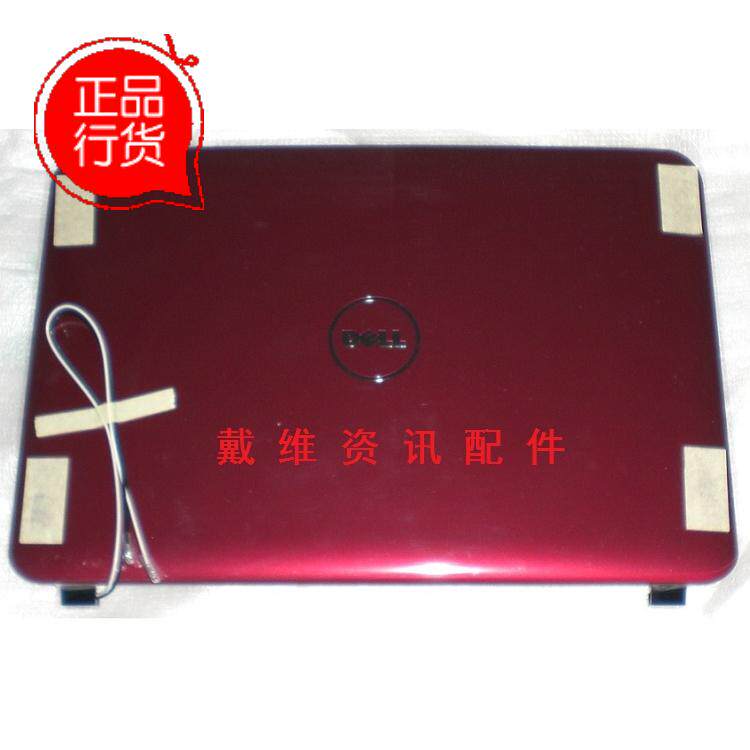 戴尔Dell Vostro 1014 1088 PP38L原装笔记本外壳 红色A壳 FM4RM