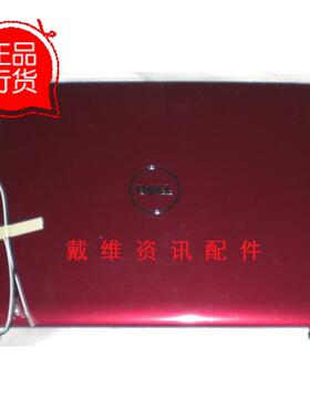 戴尔Dell Vostro 1014 1088 PP38L原装笔记本外壳 红色A壳 FM4RM
