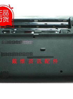 戴尔Dell Mini10 1012 1018全新原装笔记本外壳D壳 底壳 PN FXTTV