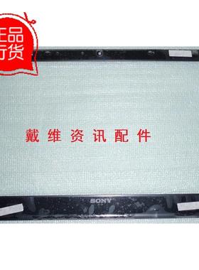 Sony VPC EH PCG-71A11T全新原装笔外壳 黑色B壳 60.4MQ20.002