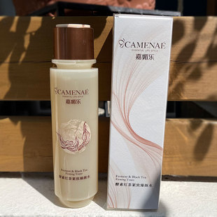 2028年到期嘉媚乐酵素红茶紧致臻颜水200ml抗老补水爽肤水柔肤润