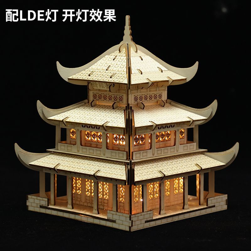 手工岳阳楼立体手工拼装模型拼图