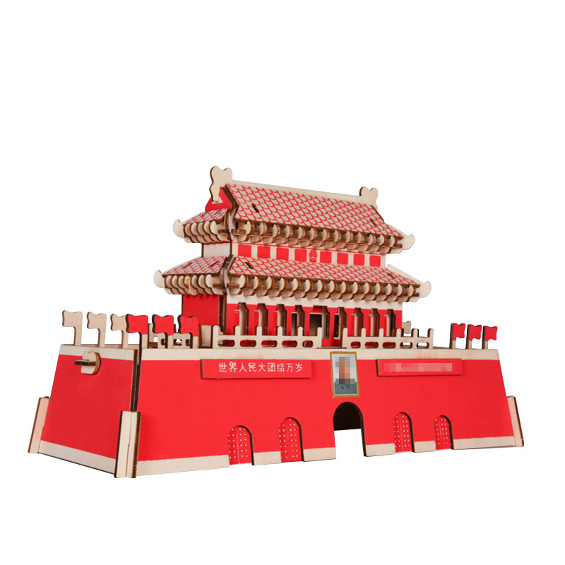 木质模型天安门立体拼图