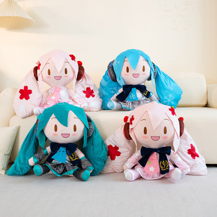 超大号经典初音fufu公仔毛绒玩具可爱樱花未来布娃娃玩偶国版礼物