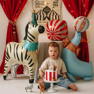 马戏团动物铝膜气球斑马大象长颈鹿海狮儿童生日派对装饰场景布置