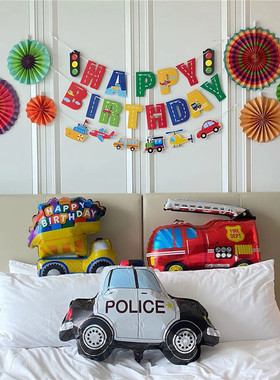 飞机汽车交通工具红绿灯拉旗男孩拉旗儿童生日会派对装饰纸扇拉花