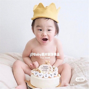 正太个性 儿童男女宝宝发带生日帽韩式 针织皇冠发箍纯色条纹毛线帽