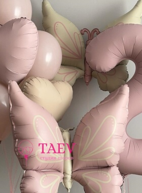 新款哑光雾面粉色蝴蝶气球铝膜数字爱心生日布置套餐活动道具用品