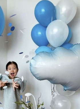 Puffy Cloud 云朵进口铝膜气球束蓝色乳胶球飘空气球拍照氛围布置