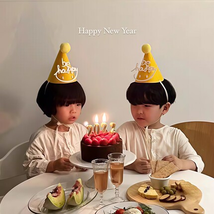 韩国ins创意diy生日帽宝宝周岁装饰无纺布派对毛毡帽子黄色小尖帽
