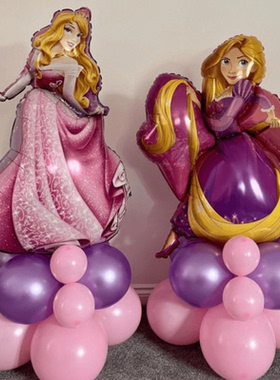 hellokitty凯蒂猫气球卡通派对宝宝周岁套餐布置  情人节惊喜礼物