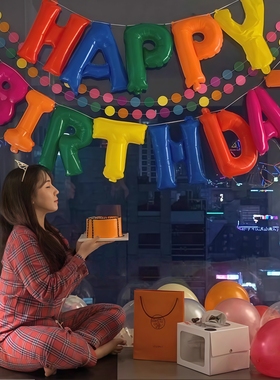 彩色字母蛋糕蜡烛 I LOVE YOU 铝膜气球 HAPPY BIRTHDAY 生日布置