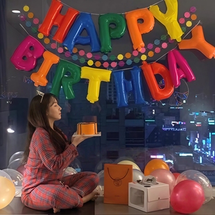 YOU LOVE 铝膜气球 HAPPY 生日布置 彩色字母蛋糕蜡烛 BIRTHDAY
