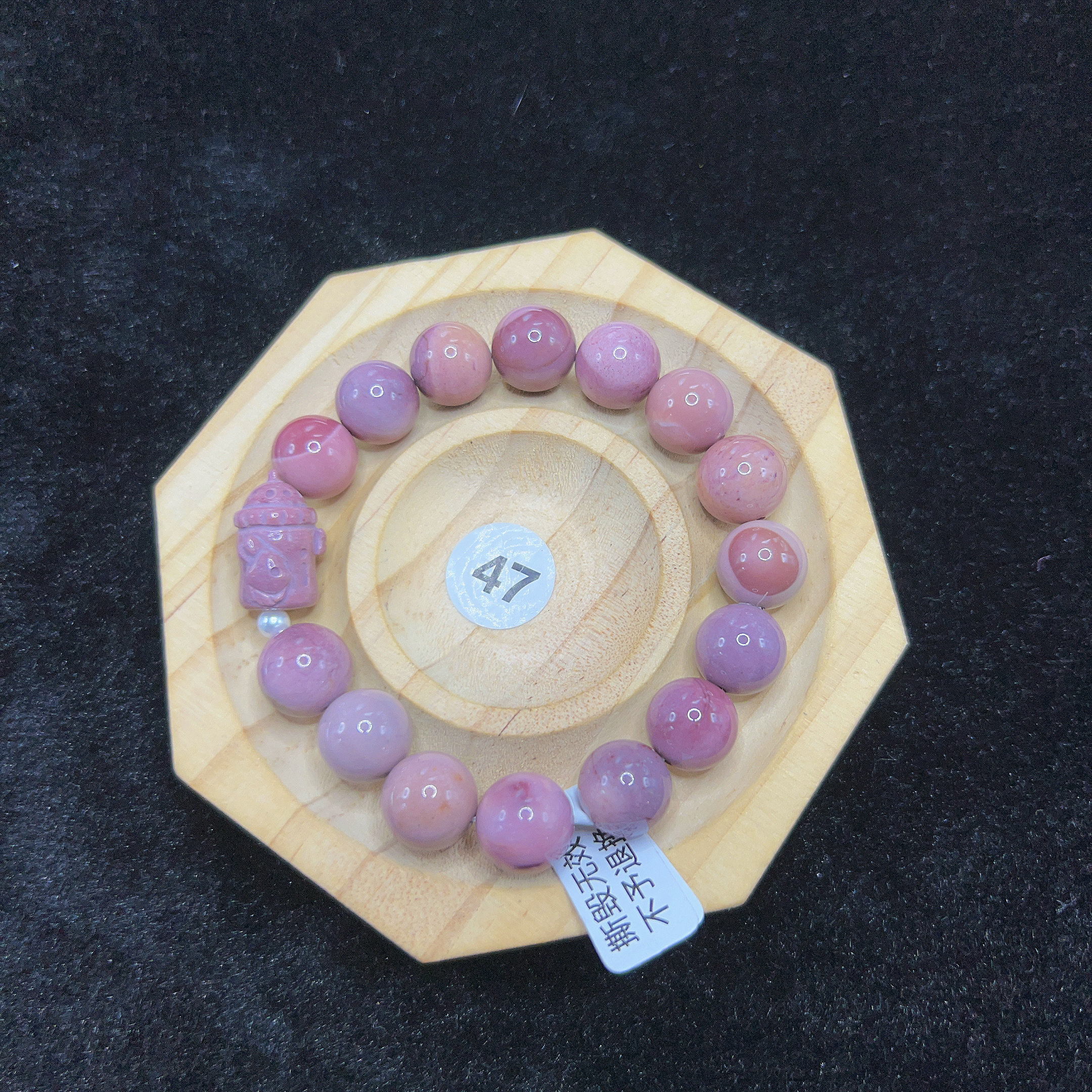 230201卡10 油画幻彩眼单圈串阿拉善天然玛瑙散珠手串彩虹串