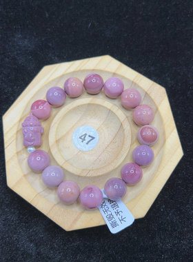 230201卡10+油画幻彩眼单圈串阿拉善天然玛瑙散珠手串彩虹串