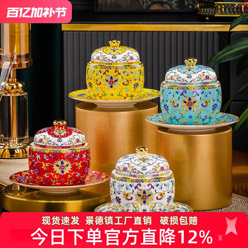 景德镇中式家用陶瓷炖盅酒店高档燕窝盅骨瓷养生甜品盅汤碗带盖