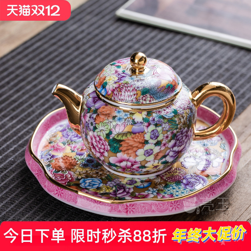 亮玉中式珐琅彩骨瓷茶壶茶具