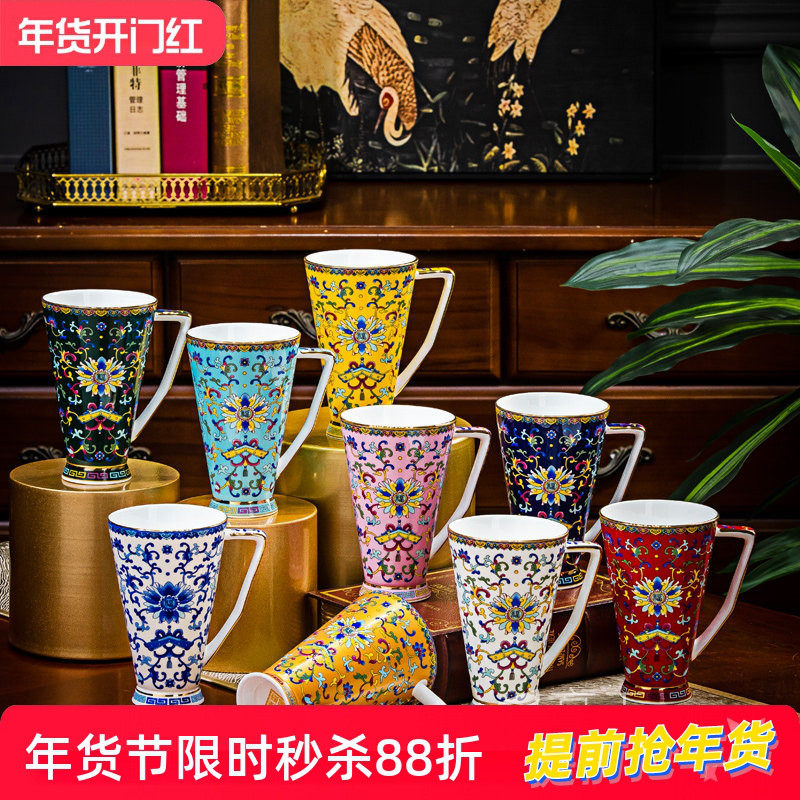 景德镇中式家用骨瓷马克杯陶瓷水杯大容易牛奶杯办公室咖啡杯礼品