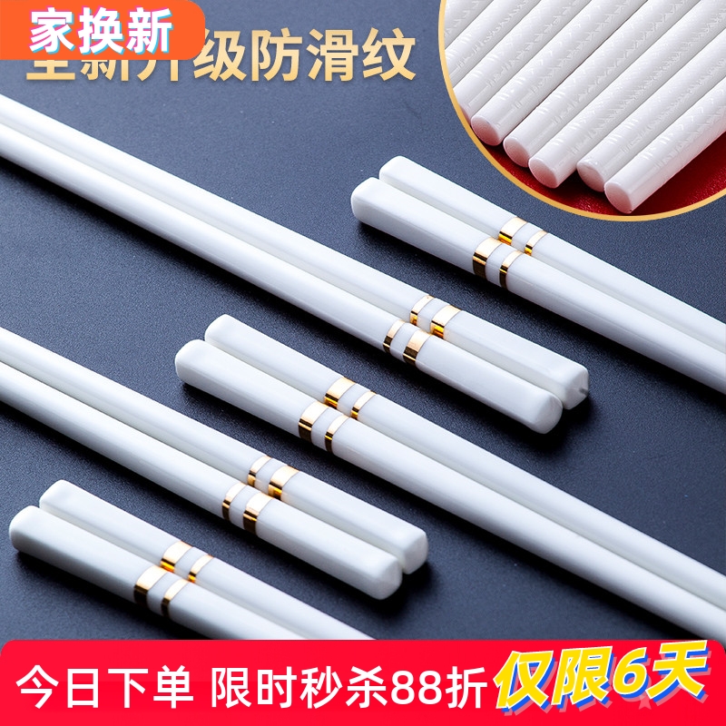 防潮防滑耐高温 不吸水不变形 卫生好清洁