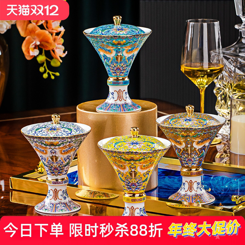 景德镇珐琅彩中式骨瓷奶茶杯