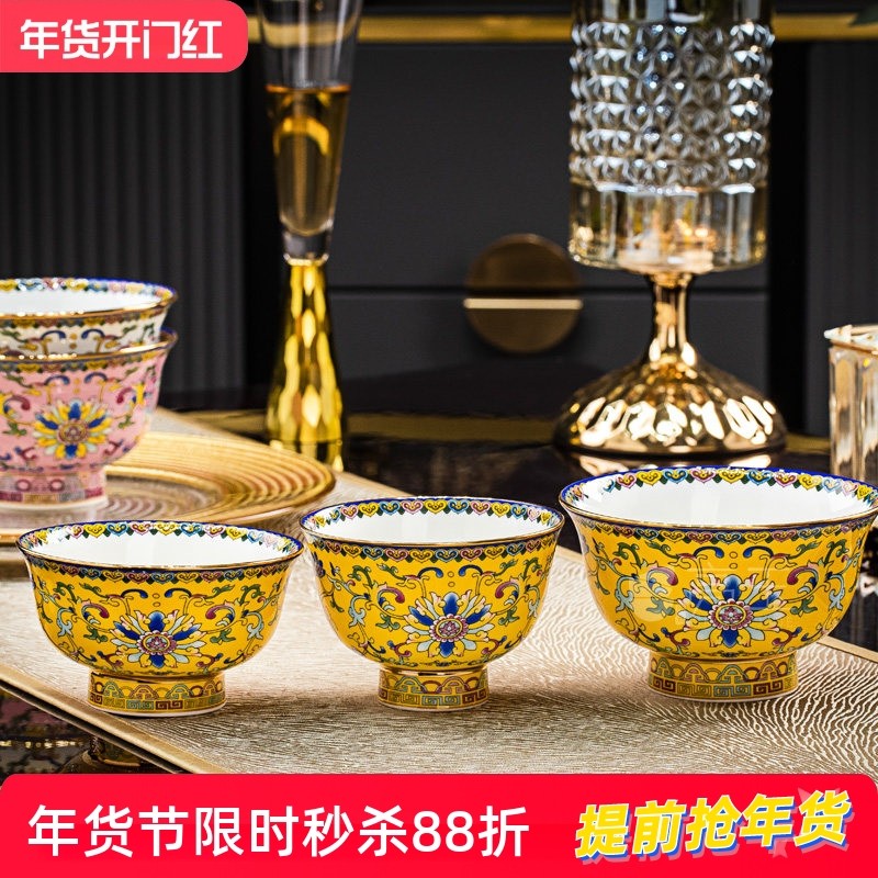 景德镇中式陶瓷酥油茶碗金边骨瓷珐琅彩高脚饭碗中国风民族碗藏碗,餐饮具,碗,淘宝优惠券,粉丝福利购,淘宝优惠卷