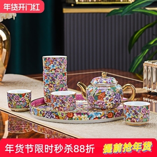 景德镇骨瓷功夫茶具套装中式轻奢珐琅彩茶壶茶杯托盘陶瓷家用礼品
