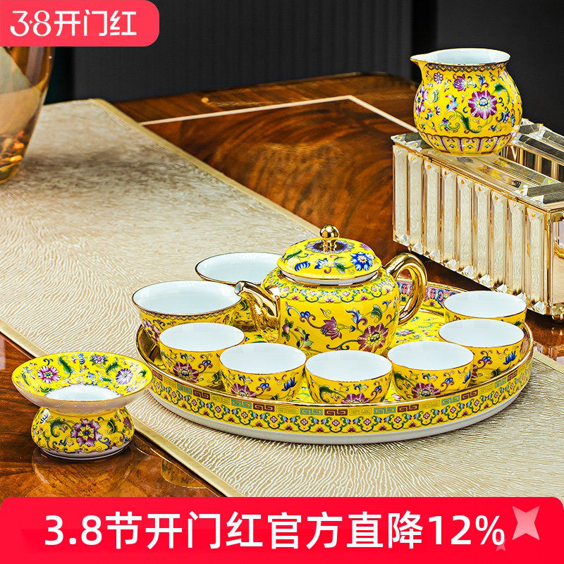 景德镇高档骨瓷茶具套装珐琅彩中式功夫茶具茶壶套装家用高档送礼
