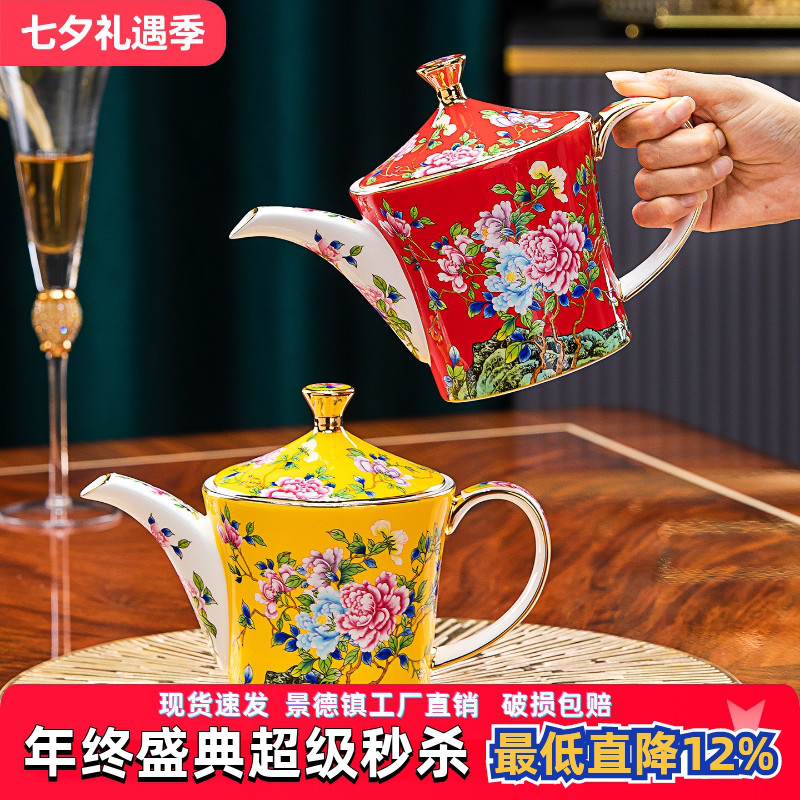 景德镇高档骨瓷茶水壶大容量茶壶