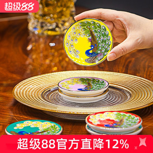 珐琅彩孔雀杯垫骨瓷茶杯垫子隔热垫茶具配件景德镇陶瓷茶具送礼
