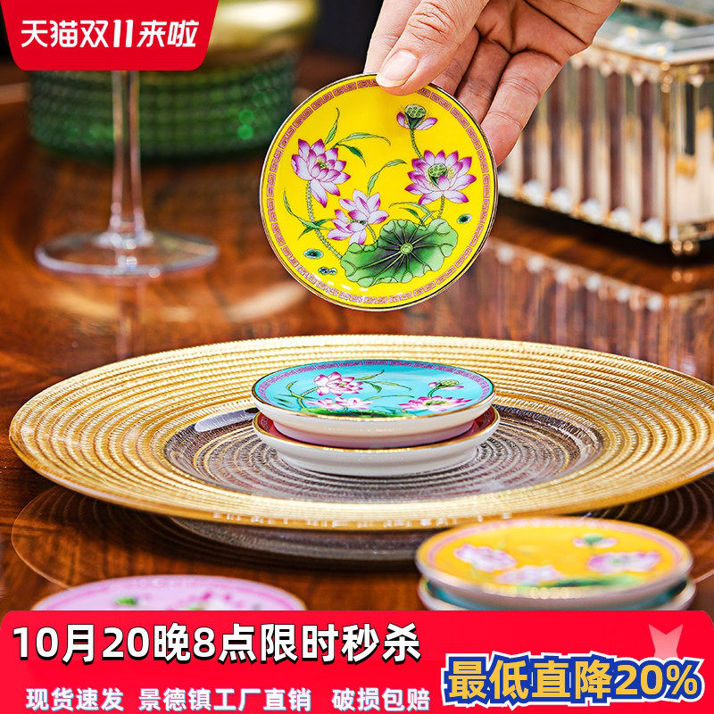 家用茶杯杯垫中式茶具杯垫