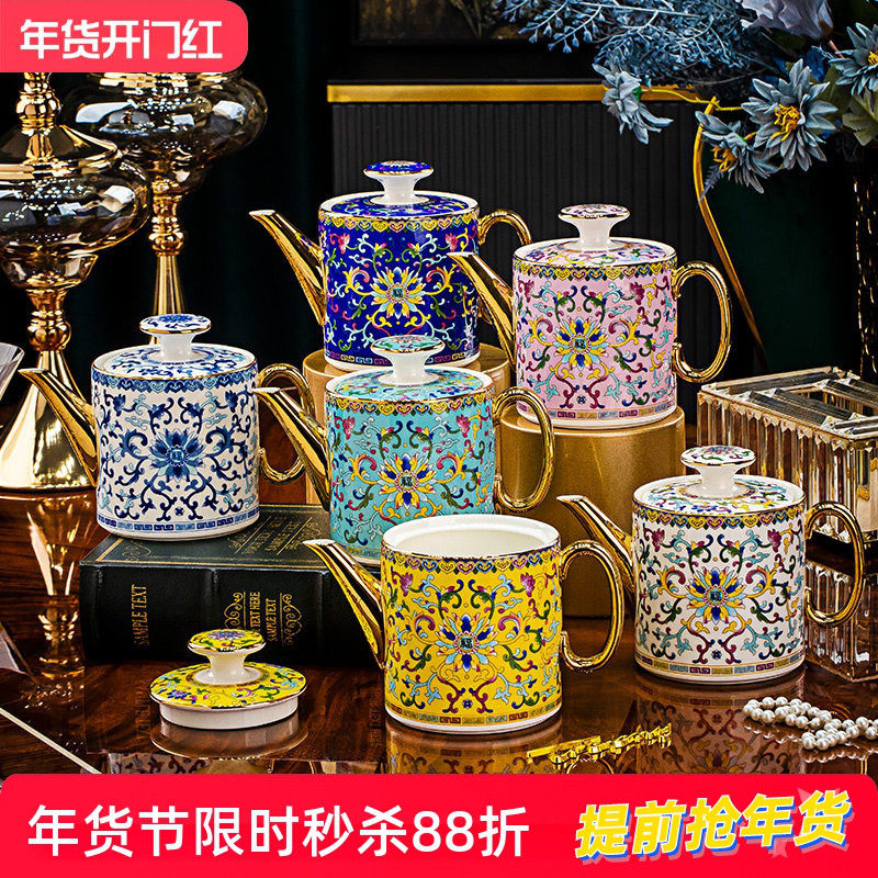 景德镇中式骨瓷凉水壶珐琅彩大容量茶壶陶瓷咖啡壶高档金边冷水壶,餐饮具,冷水壶,淘宝优惠券,粉丝福利购,淘宝优惠卷