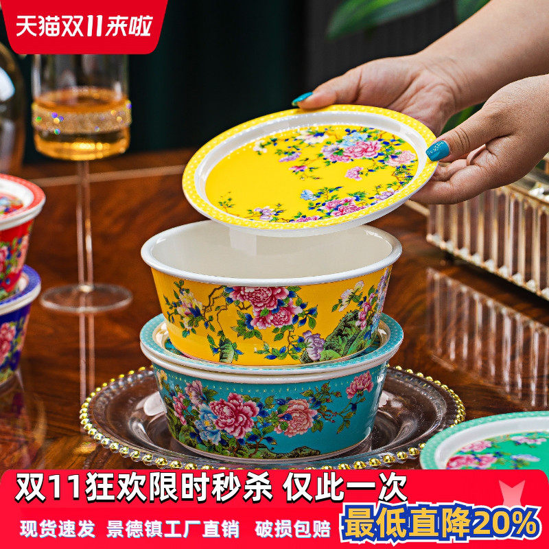 景德镇中式骨瓷保鲜碗水果盒食品级可微波加热带盖密封陶瓷汤面碗