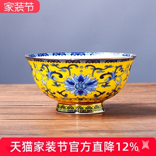 景德镇家用汤碗高脚面碗单个吃饭碗防烫寿碗5英寸泡面碗拉面碗