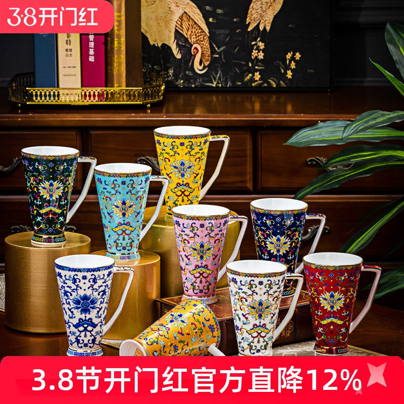 景德镇中式家用骨瓷马克杯陶瓷水杯大容易牛奶杯办公室咖啡杯礼品