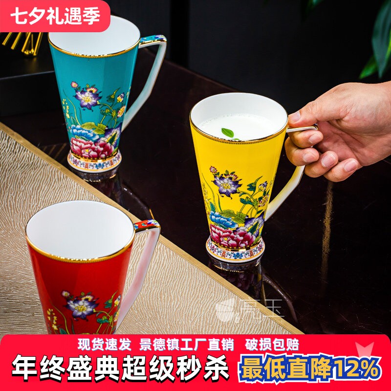 亮玉骨瓷中式大号奶牛杯马克杯