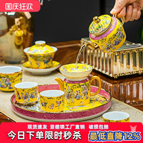 家用高档功夫茶具一整套送礼