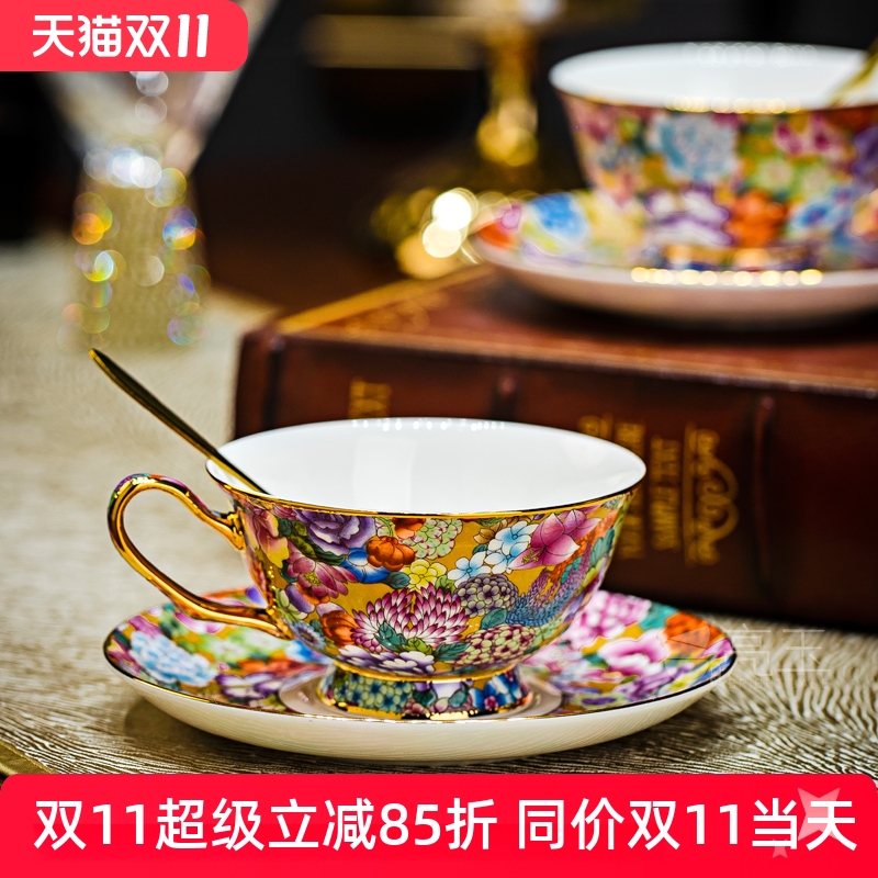 亮玉高颜值下午茶咖啡杯杯具