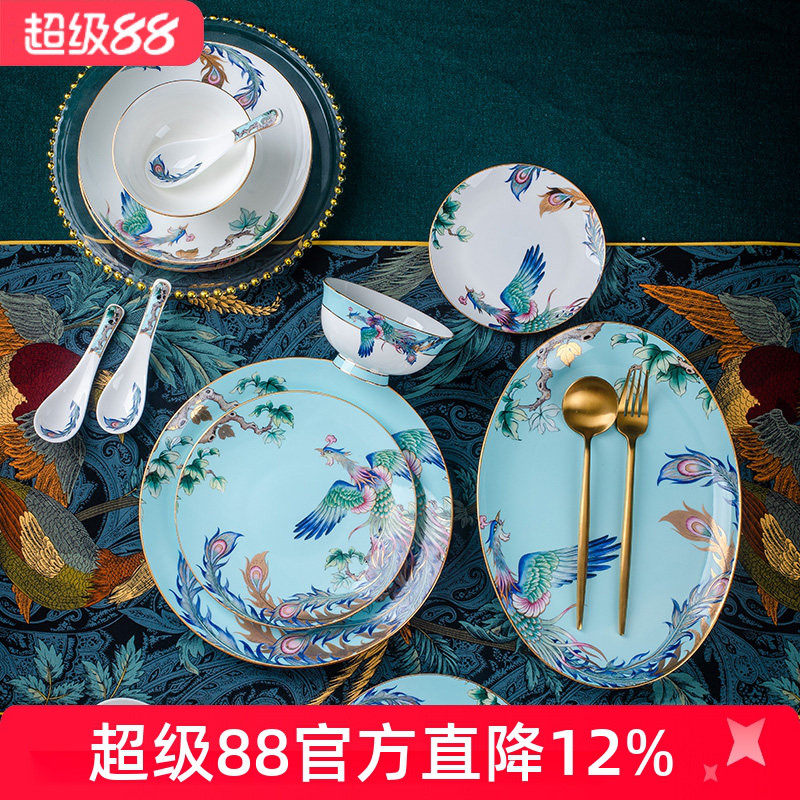 碗碟套装家用景德镇骨瓷餐具轻奢欧式碗碟碗盘组合高档金边陶瓷
