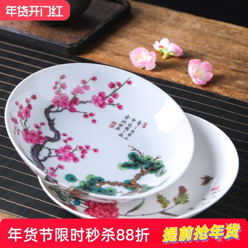 景德镇中式陶瓷家用饭盘8英寸菜盘子骨瓷深盘菜碟圆形汤盘西餐盘,餐饮具,盘,淘宝优惠券,粉丝福利购,淘宝优惠卷