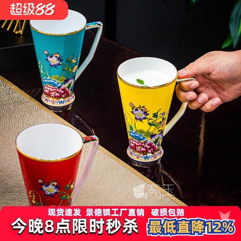 亮玉骨瓷中式大号奶牛杯马克杯