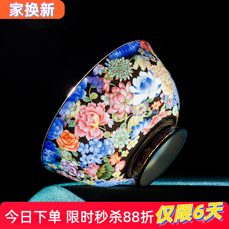 亮玉万花骨瓷碗碟套装组合