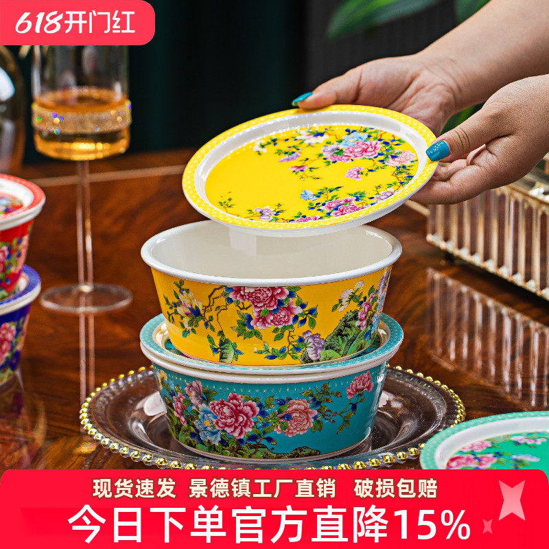 景德镇中式骨瓷保鲜碗水果盒食品级可微波加热带盖密封陶瓷汤面碗