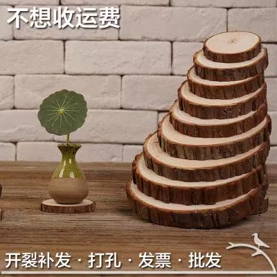 年轮公园木头家具木屋圆木片手绘原木手工幼儿园材料原木片双