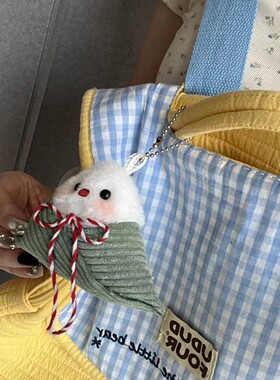 星选手工diy端午节会吱吱叫毛绒玩偶小粽子包包挂件钥匙扣材料包
