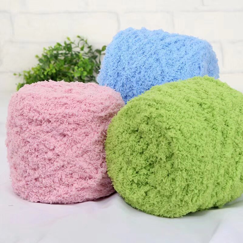 邮选珊瑚绒线毛巾线绒绒线手工diy编织围巾线团毯子毛衣玩偶粗线